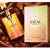 Fragrance World Ideal Nectar жіноча парфумована вода 100 мл